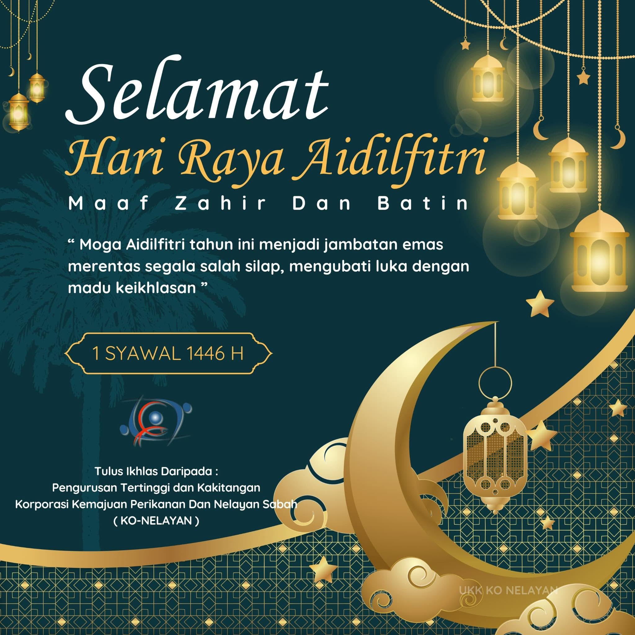 Selamat Hari Raya Aidilfitri 1446H